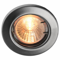 Heitronic | Moderne Lampen Leuchten Dekorativ | Einbaustrahler