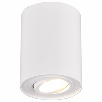 Moderne Lampen Leuchten dekorativ
 | 80
  | Strahler, Spots & Aufbaustrahler