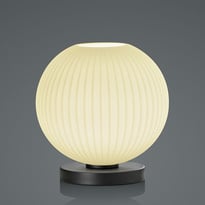 Moderne Lampen Leuchten dekorativ
 | Neu
  | Dekorative Tischleuchten