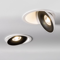 Eckige Lampen
 | LED
  | Einbaustrahler