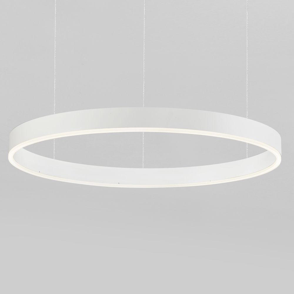 LED Pendelleuchte Motif in Weiß 48W 3360lm [Gebraucht - Wie Neu] | Nova Luce  | 9190748