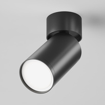 LED Deckenleuchte Jello in Schwarz-matt GU10 | Brilliant