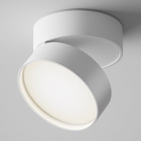 LED Deckenleuchte Onda in Weiß 18W 1400lm